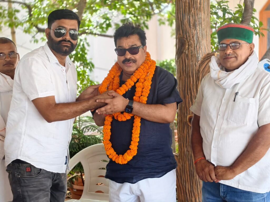  Sidhi MP congress Party Gyan Singh Chauhan 