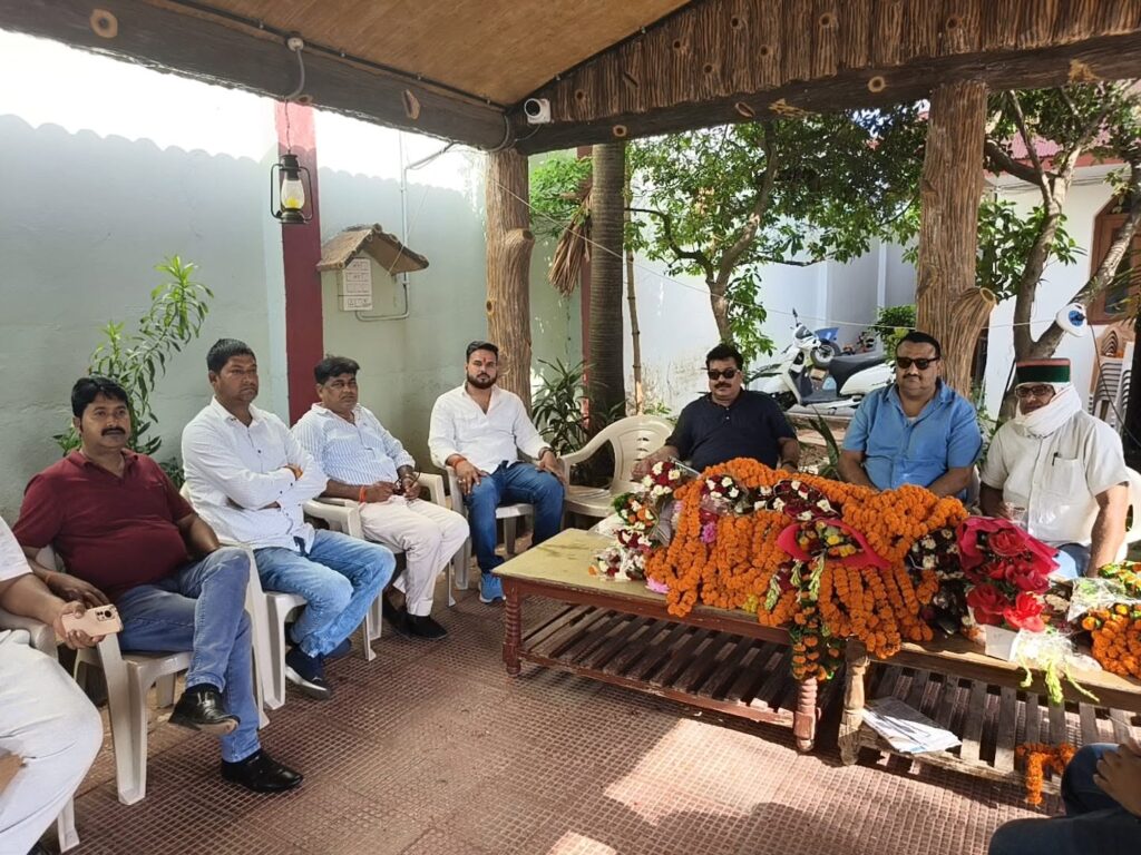 Political Leader Sidhi