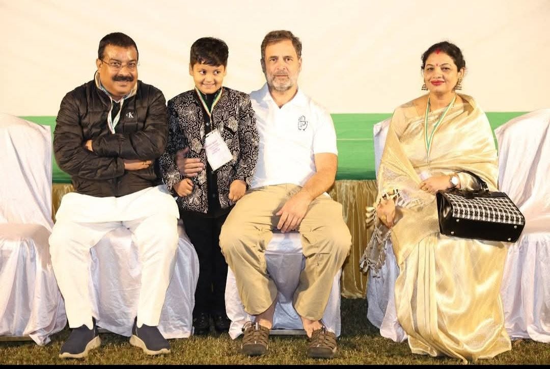 Gyan Pratap Singh Chauhan