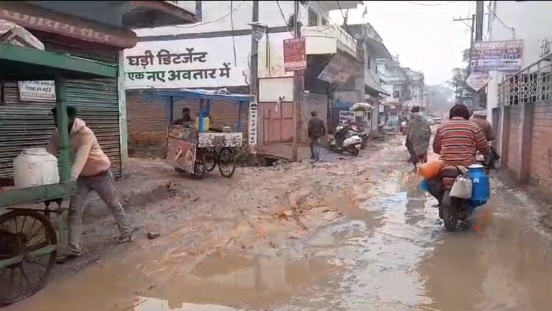 The Satna Sewerage Management and Treatment Infrastructure Project