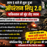 E20 Ethanol Petrol in India: Engine Problems, Public Concerns & Policy Debate