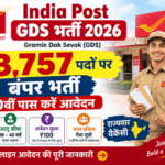 MP Police Subedar & Sub-Inspector Recruitment Test For Police H.Q., Home (Police) -2026